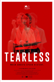 01_TEARLESS_poster.png