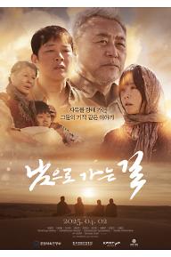 [????]poster.jpg
