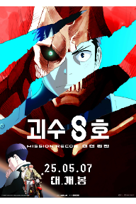 384bd3812fb79927d4e605c3e14e6cd1.png