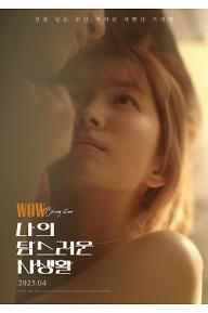 m_poster_02.jpg
