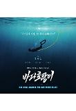 영화 포스터
