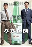 영화 포스터