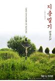 영화 포스터