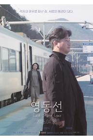 [????]poster.jpg