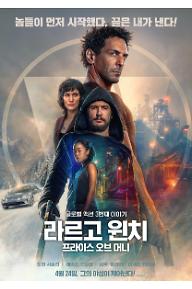 [????]poster.jpg