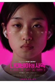 [????]main_poster_01.jpg