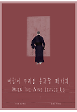 영화 포스터