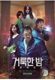 Poster_2