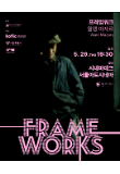 영화 포스터