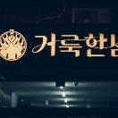 StillCut_56