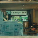 소양강 소녀_02.png