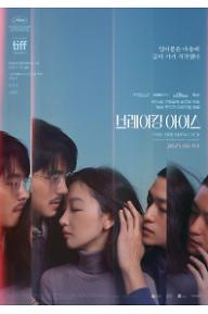 [????]breaking_poster.jpg