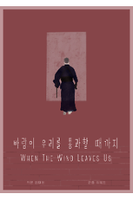 KakaoTalk_Photo_2025-05-13-13-13-53.png