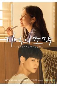 [????][?????] ?????_?????_??_Web.jpg