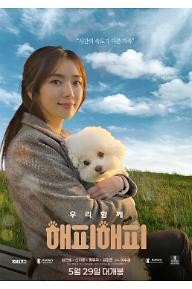 [????]DOG_MPO(0529??).jpg