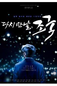 [????]?? ??, ??_?? ???(??).jpg