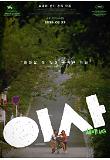 Poster_3