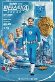 [????4?????] ???? ?? ???.jpg