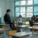 bodo_still_02.jpg