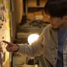 bodo_still_03.jpg
