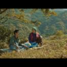 Morning in Autumn_Stillcut_2.jpg