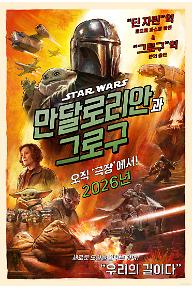poster.jpg