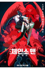 ????? noblood-???? 9?24?.jpg
