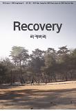 영화 포스터