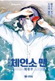 영화 포스터