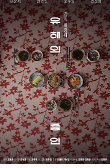 영화 포스터