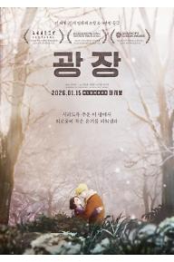 [????]??_?? ???(???? Ver.)_?? ???? ??_?? ???.jpg