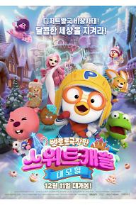 ???_???_????????_Main_poster_?? (2).jpg