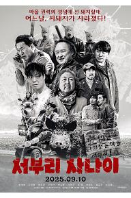 [???]???+???(?????) (1).jpg