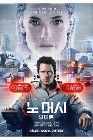 ?????v1-2? 4?IMAX.jpg