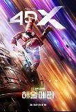 [????]HB-35lyaUAAZrZM.jpg