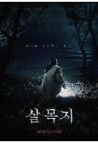 [????]1st_po_01.jpg