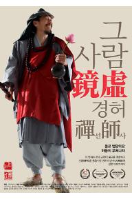[????]poster.jpg