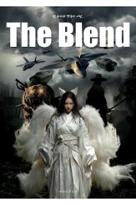 더+블랜드+메인+포스터+한글+1 (1).jpg