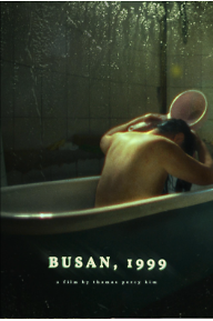 Busan+1999+???.png