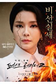 [????]poster.jpg