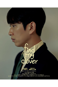 Find+my+clover_Poster.png