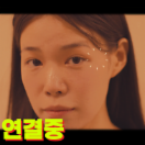 썸네일3.png