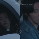 스틸컷엽서12text.png