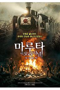 poster_03.jpg