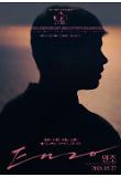 t_poster_01.jpg