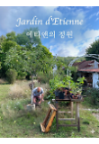 영화 포스터