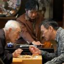 bodo_still_05.jpg
