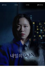 포스터+최종본.jpeg