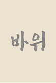 영화 포스터