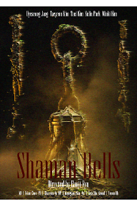 shaman+bells+poster2.png